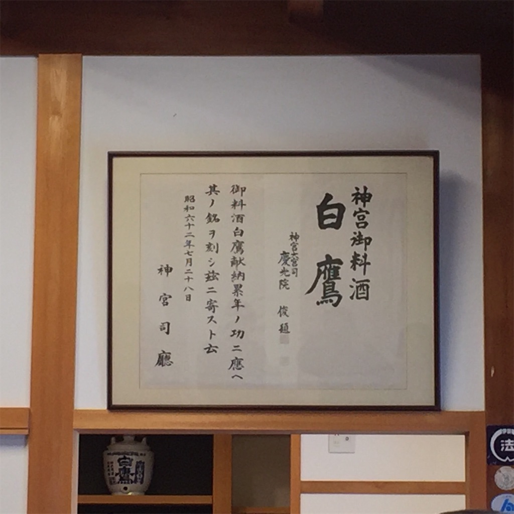 f:id:zoochan:20180113091245j:image