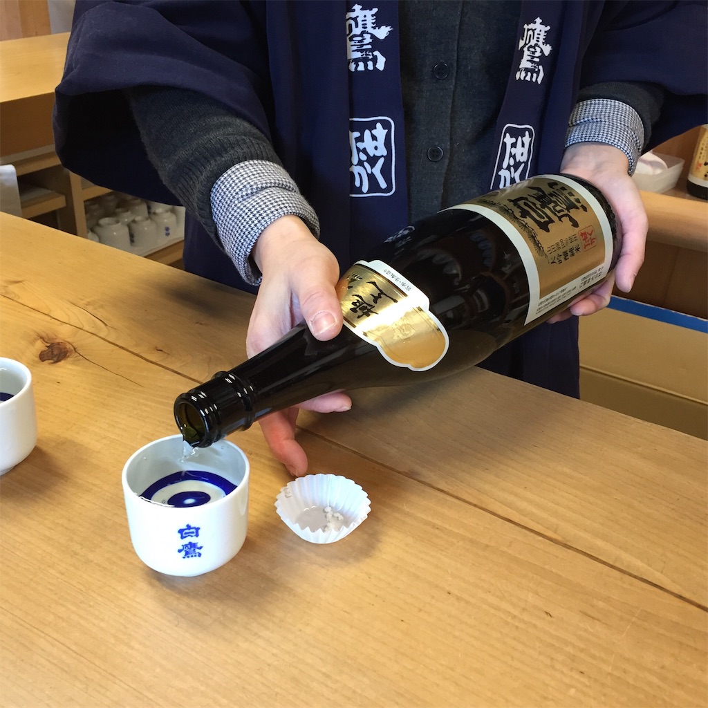 f:id:zoochan:20180113093123j:image