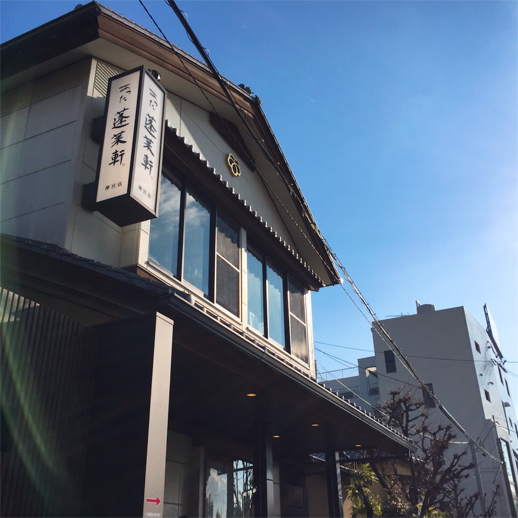 f:id:zoochan:20180118213041j:image