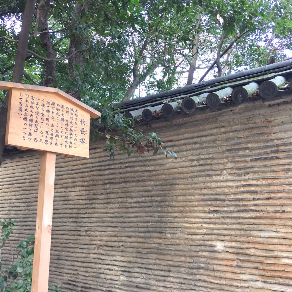 f:id:zoochan:20180118213829j:image