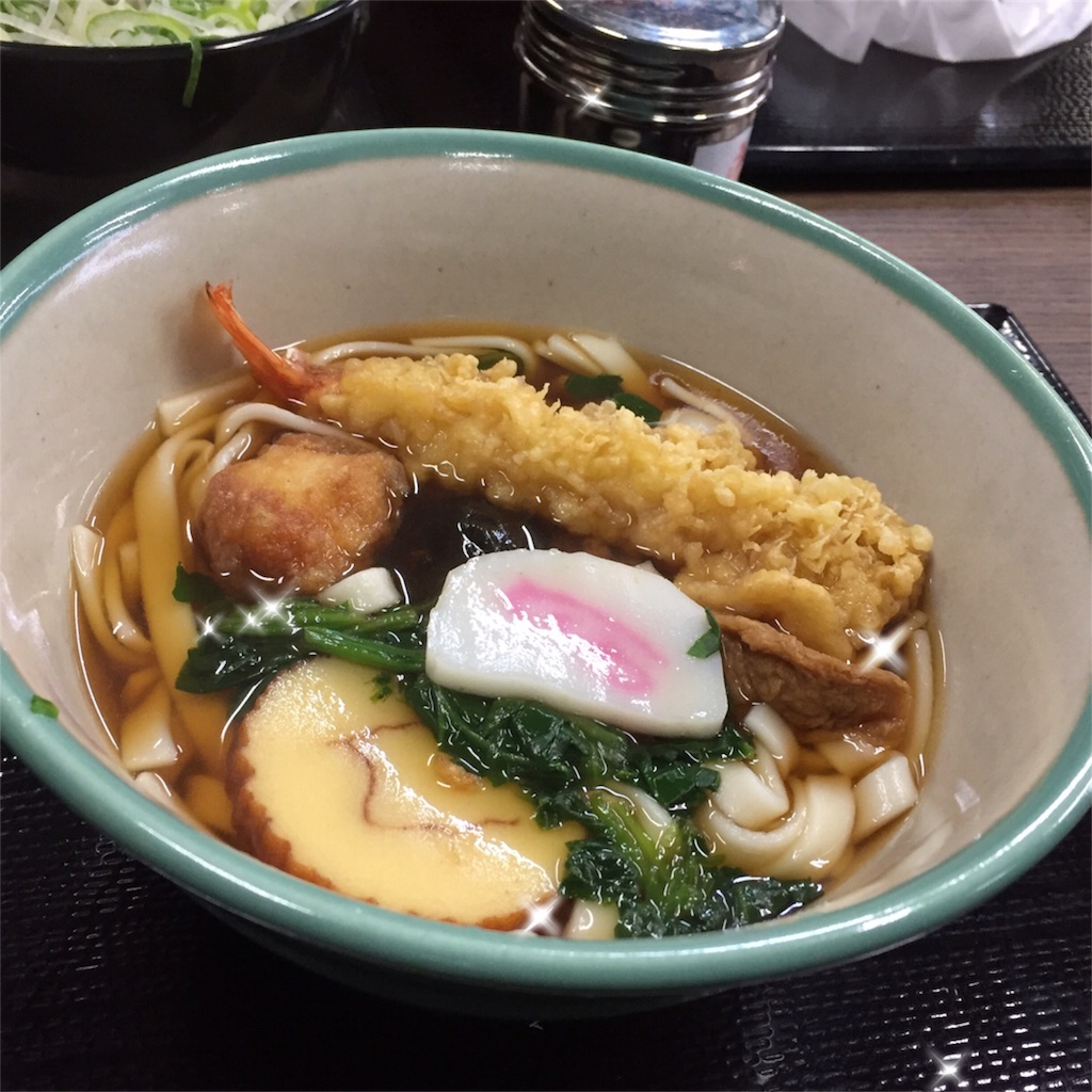f:id:zoochan:20180118213910j:image