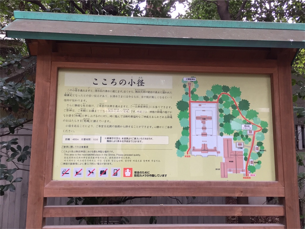 f:id:zoochan:20180118221350j:plain