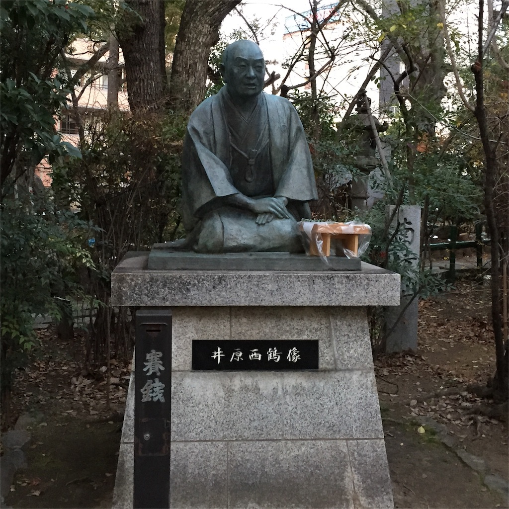 f:id:zoochan:20180126231423j:image