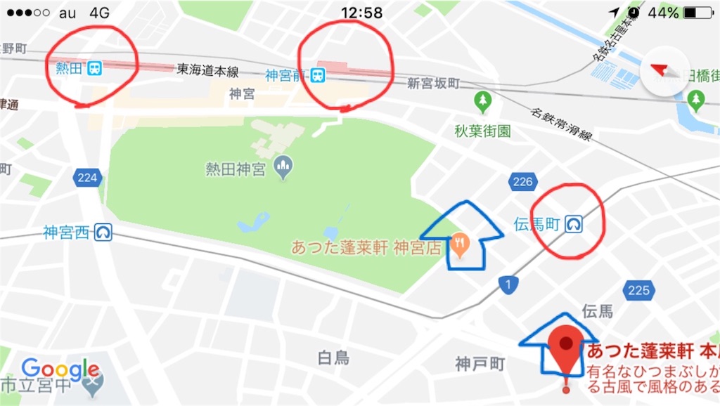 f:id:zoochan:20180130131304j:image