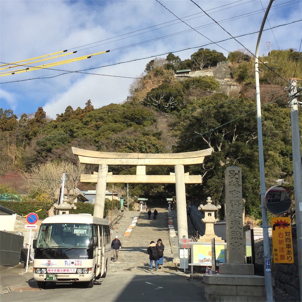 f:id:zoochan:20180202172839j:image