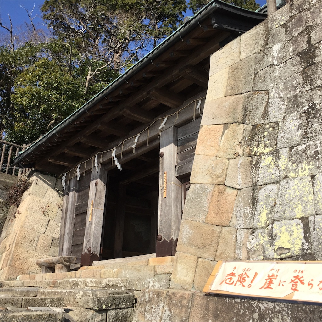 f:id:zoochan:20180202180142j:image