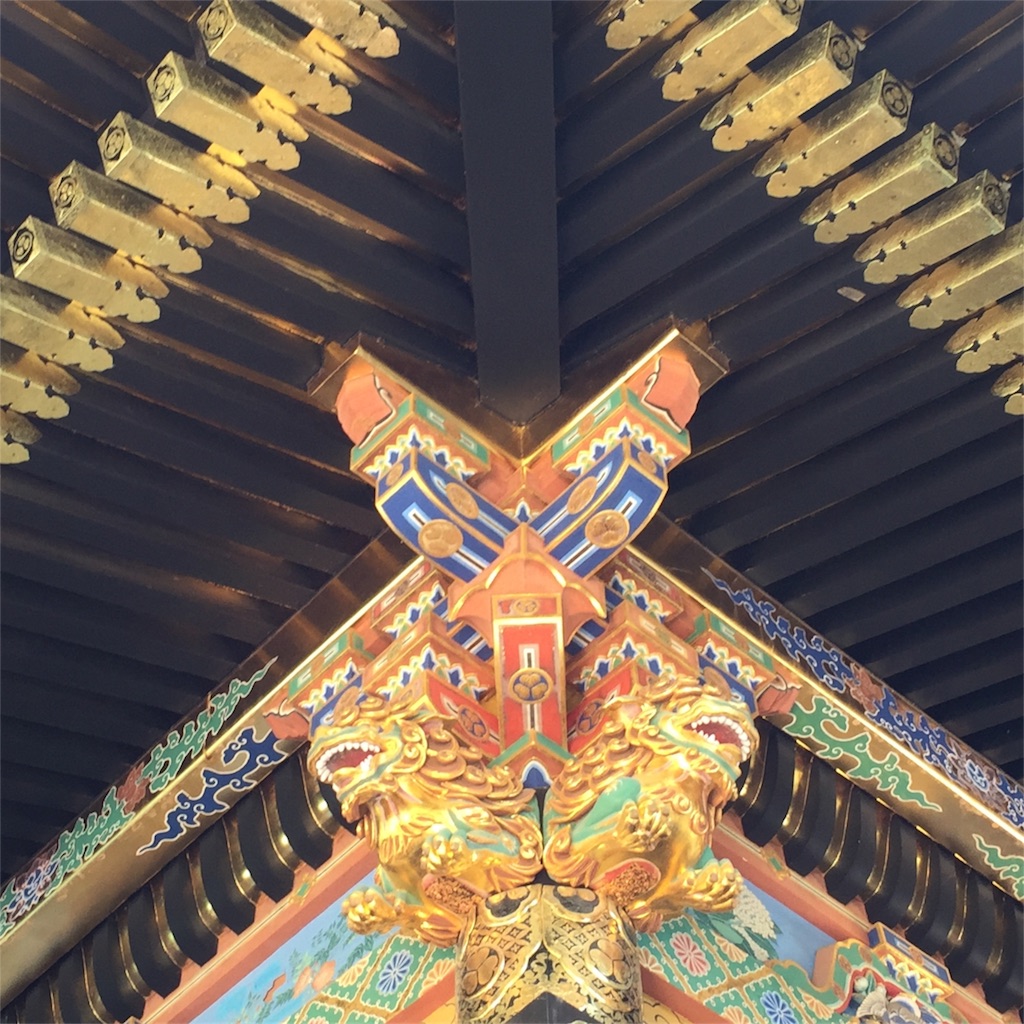 f:id:zoochan:20180202213519j:image