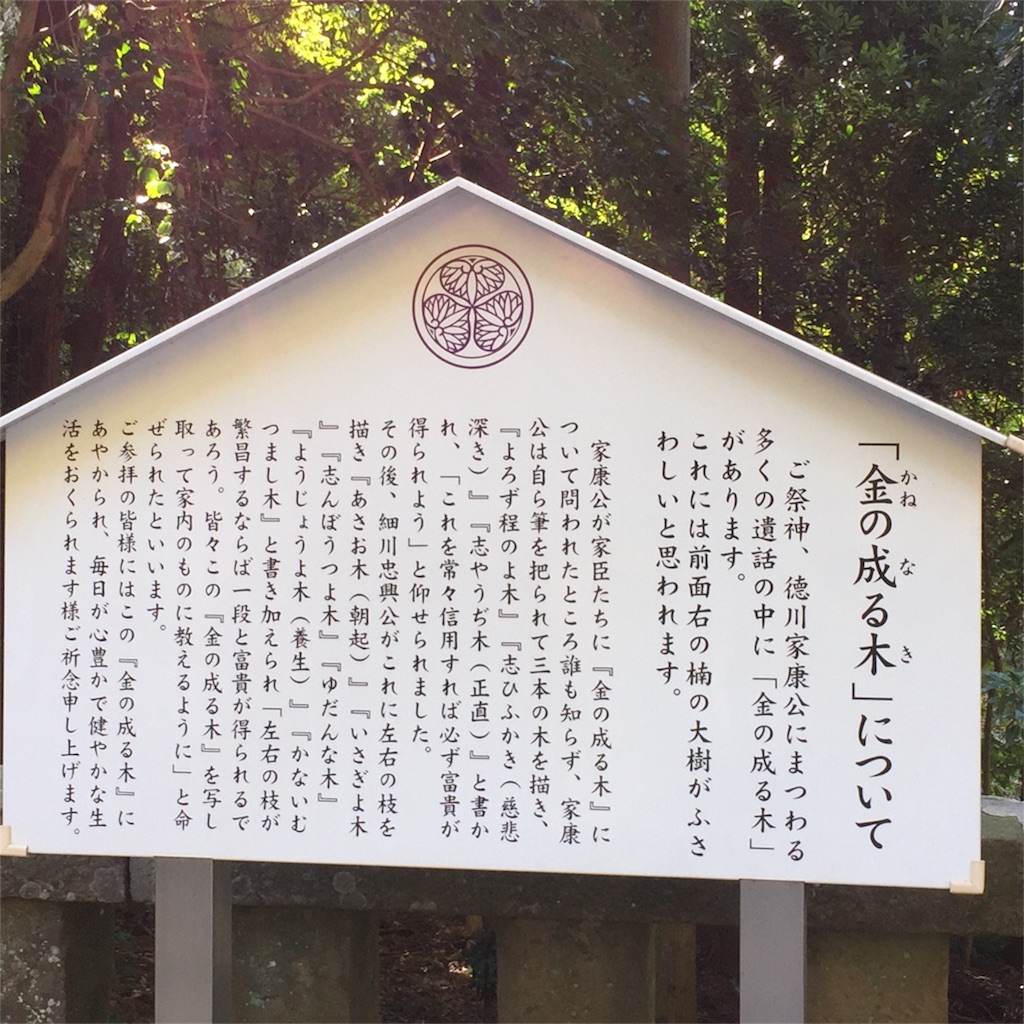 f:id:zoochan:20180206054827j:image