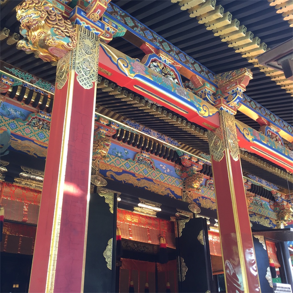 f:id:zoochan:20180206185932j:image