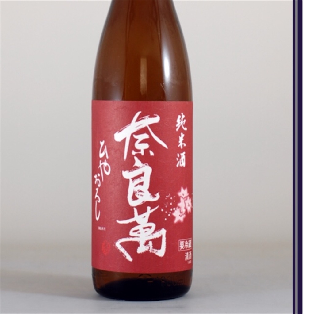 f:id:zoochan:20180220180222j:image f:id:zoochan:20180220180222j:image