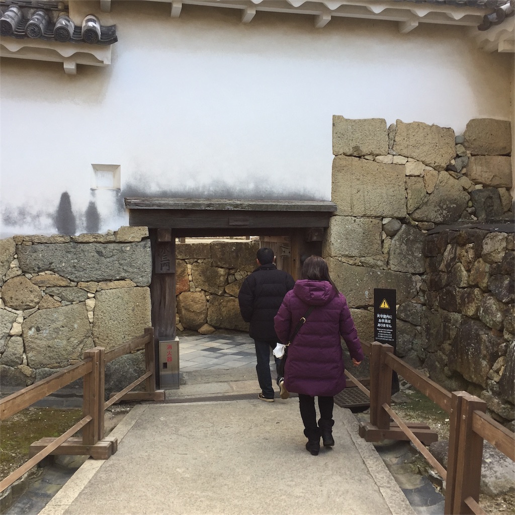 f:id:zoochan:20180228194323j:image