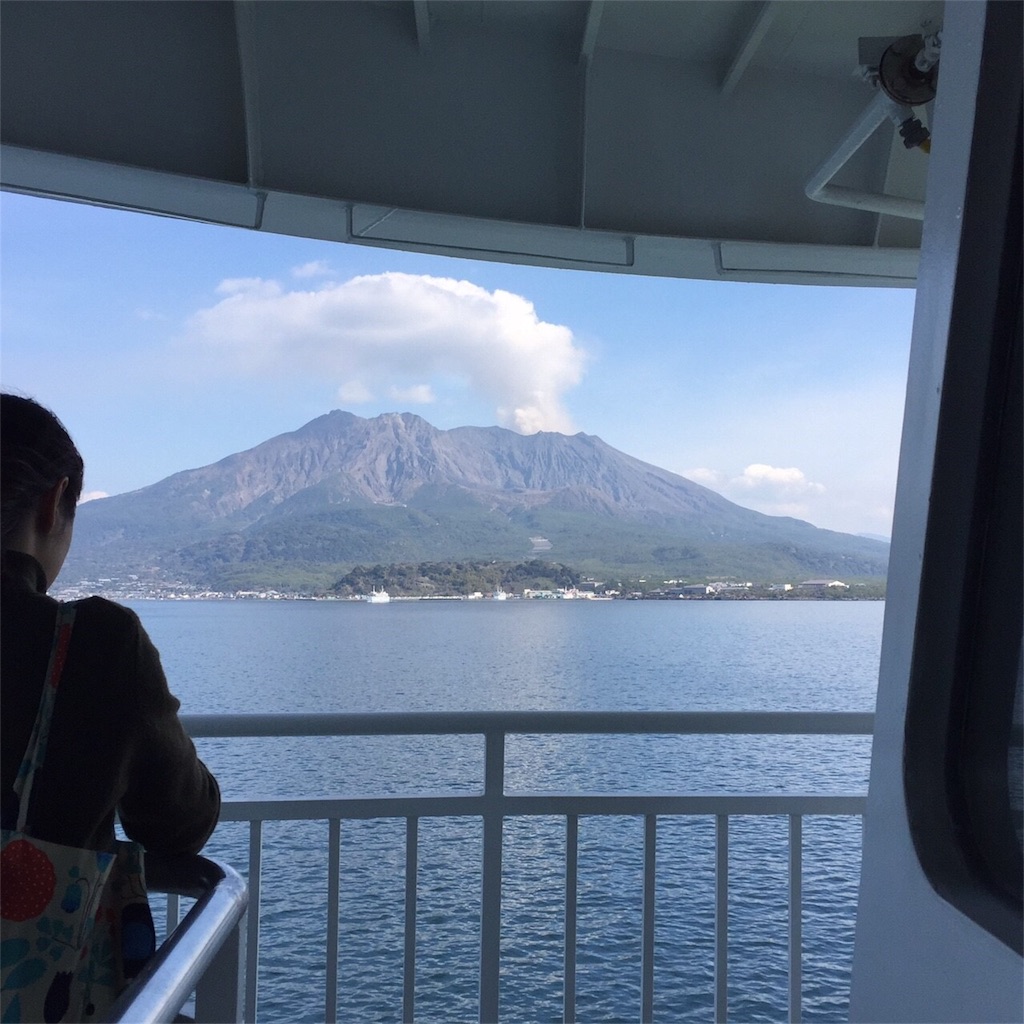 f:id:zoochan:20180305155139j:image