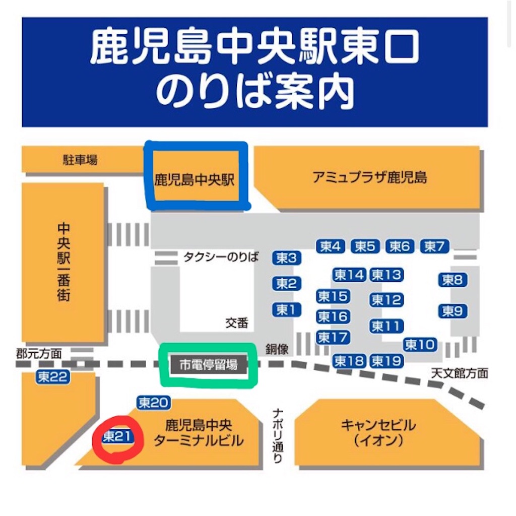 f:id:zoochan:20180305161538j:image