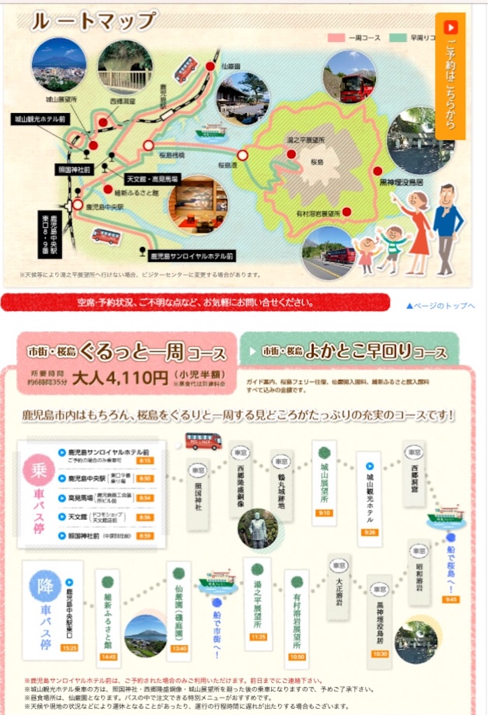 f:id:zoochan:20180312074609j:image