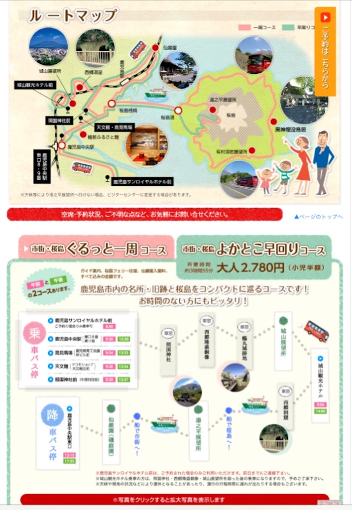 f:id:zoochan:20180312074619j:image