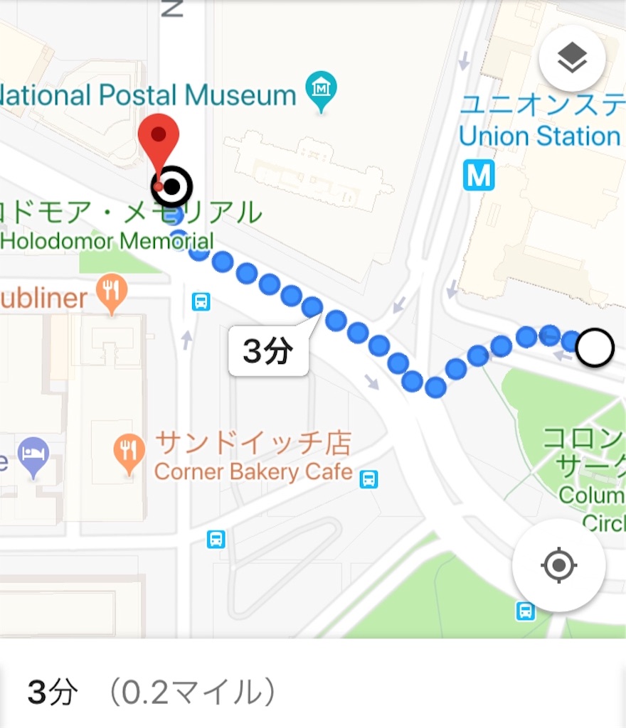 f:id:zoochan:20180425082536j:image f:id:zoochan:20180425082536j:image