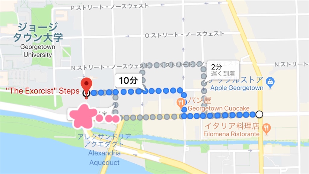f:id:zoochan:20180426174058j:image f:id:zoochan:20180426174058j:image