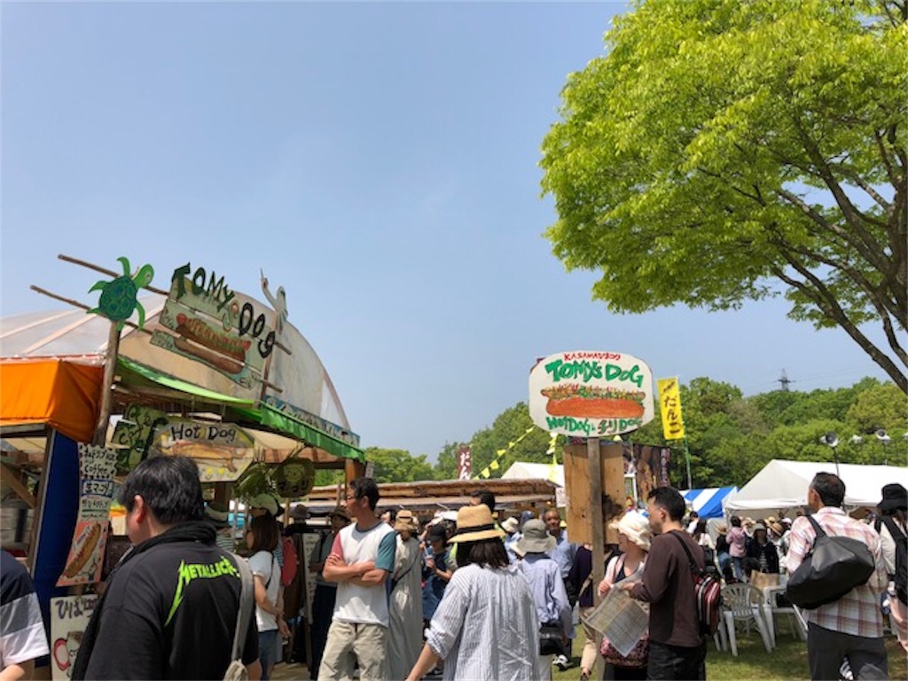 f:id:zoochan:20180430073753j:plain