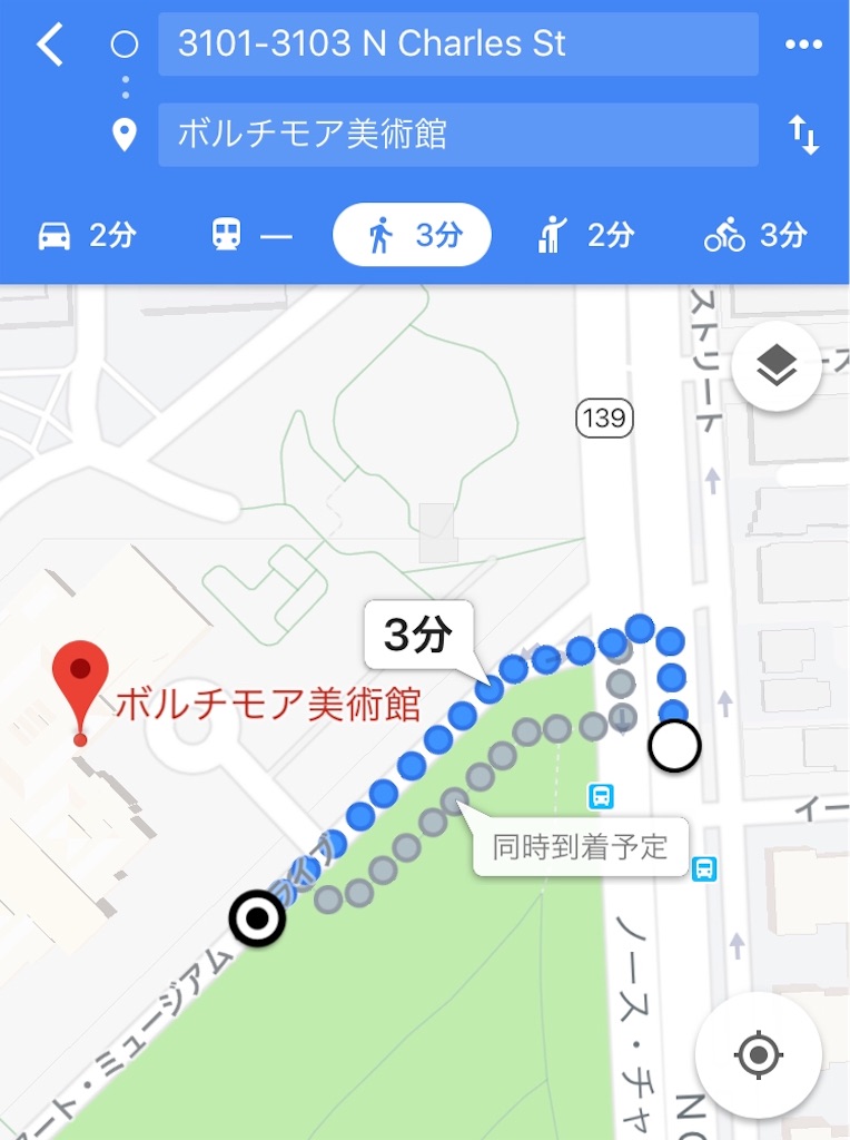 f:id:zoochan:20180503235156j:image f:id:zoochan:20180503235156j:image