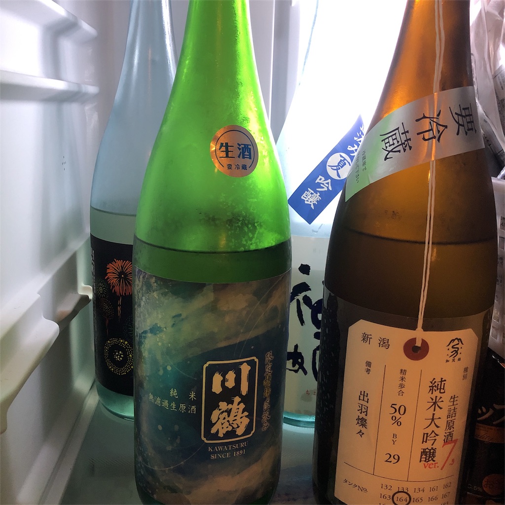 f:id:zoochan:20180627223718j:image f:id:zoochan:20180627223718j:image