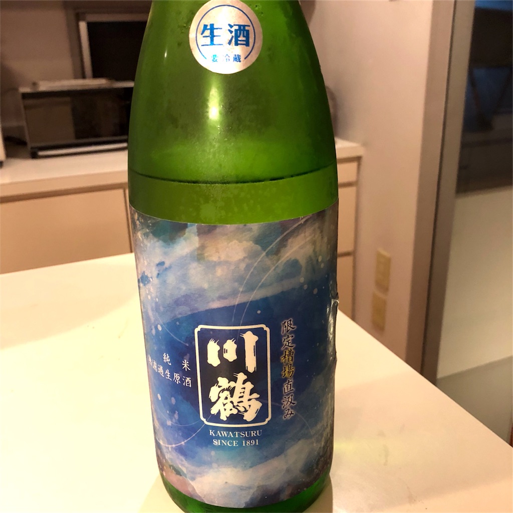f:id:zoochan:20180627223742j:image f:id:zoochan:20180627223742j:image