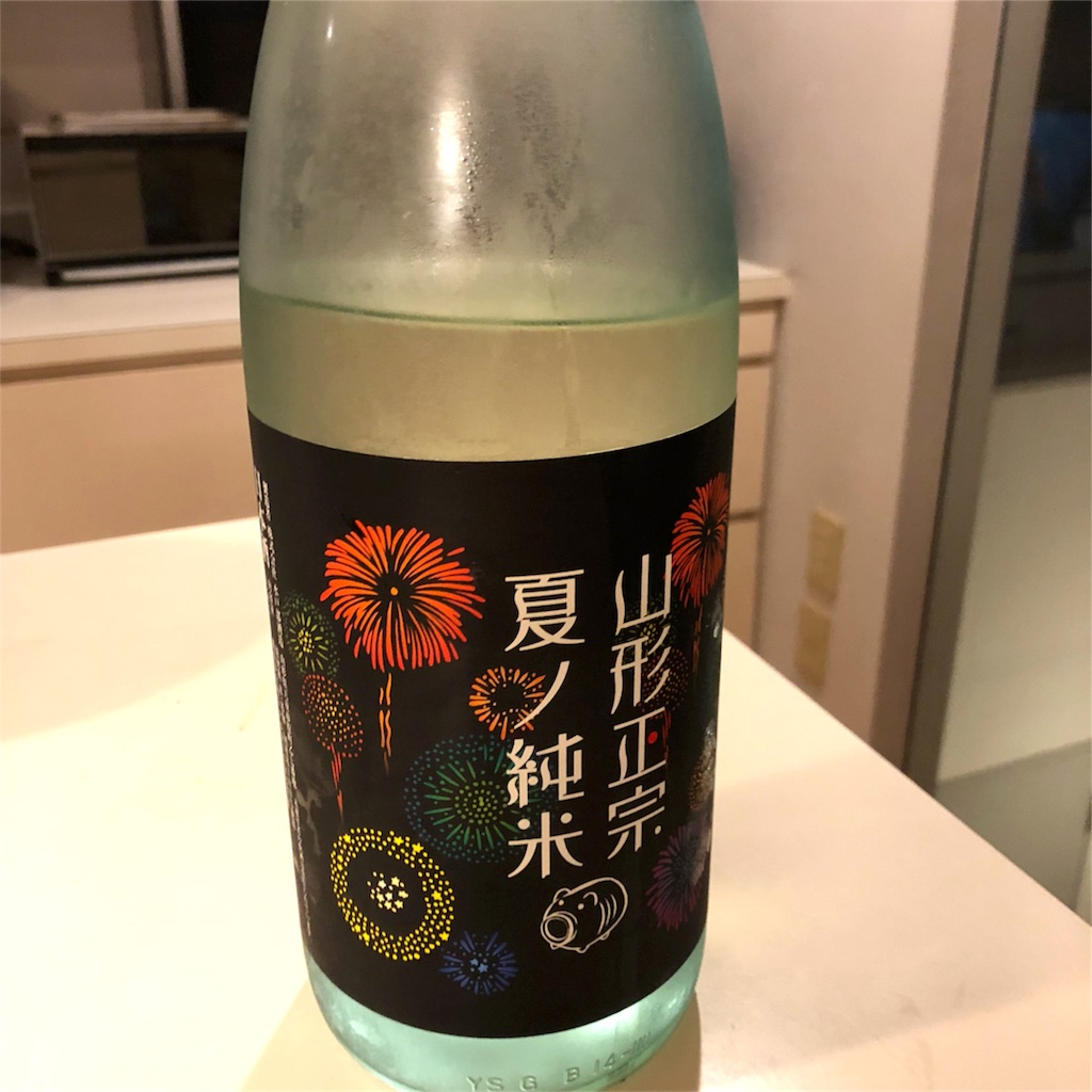 f:id:zoochan:20180627223747j:image f:id:zoochan:20180627223747j:image