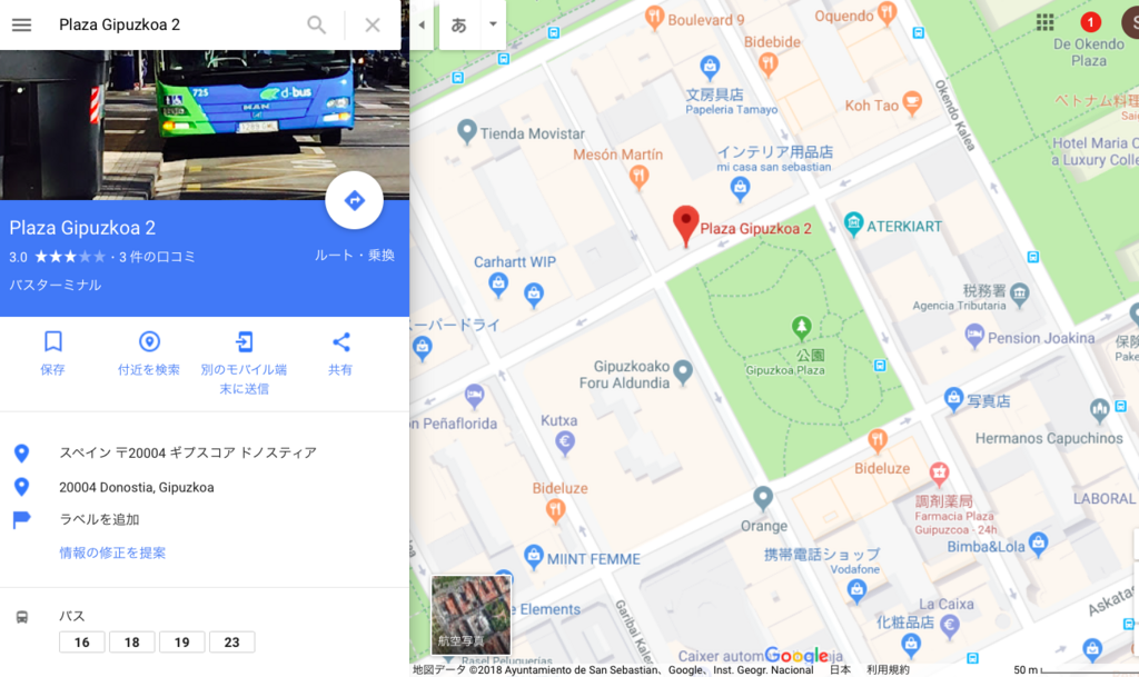 f:id:zoochan:20180701221857p:plain f:id:zoochan:20180701221857p:plain