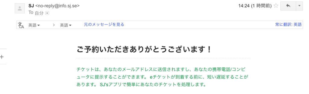 f:id:zoochan:20180702154248p:plain f:id:zoochan:20180702154248p:plain