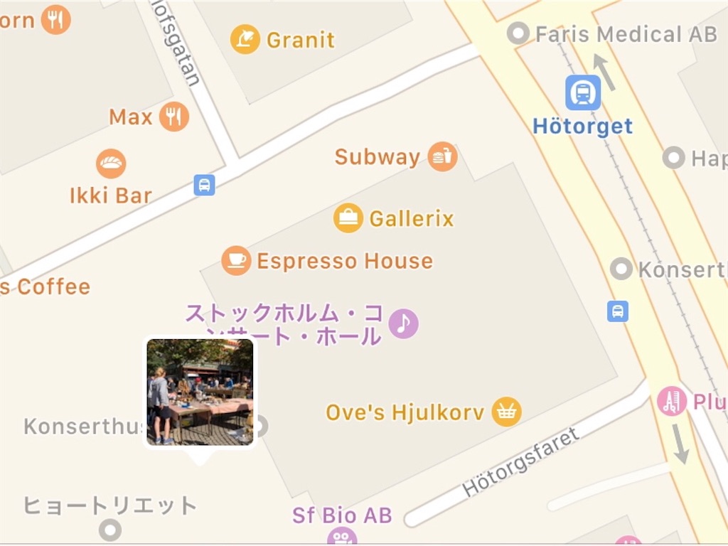 f:id:zoochan:20181114213903j:image