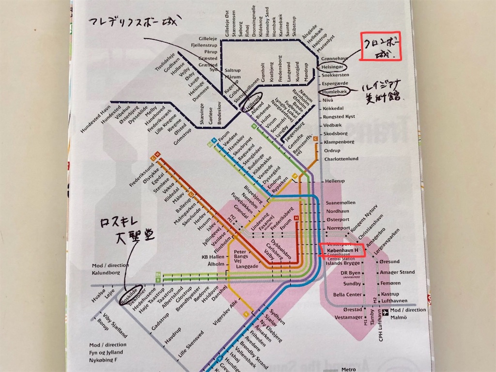 f:id:zoochan:20190113140818j:image