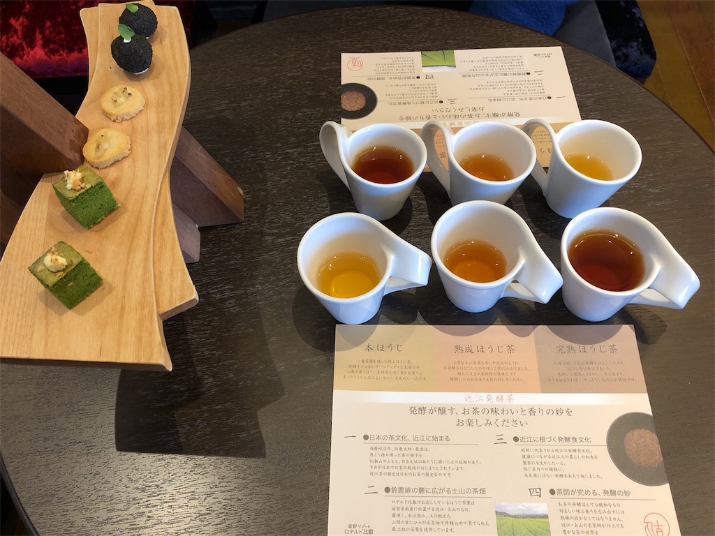 f:id:zoochan:20190123082725j:image f:id:zoochan:20190123082725j:image