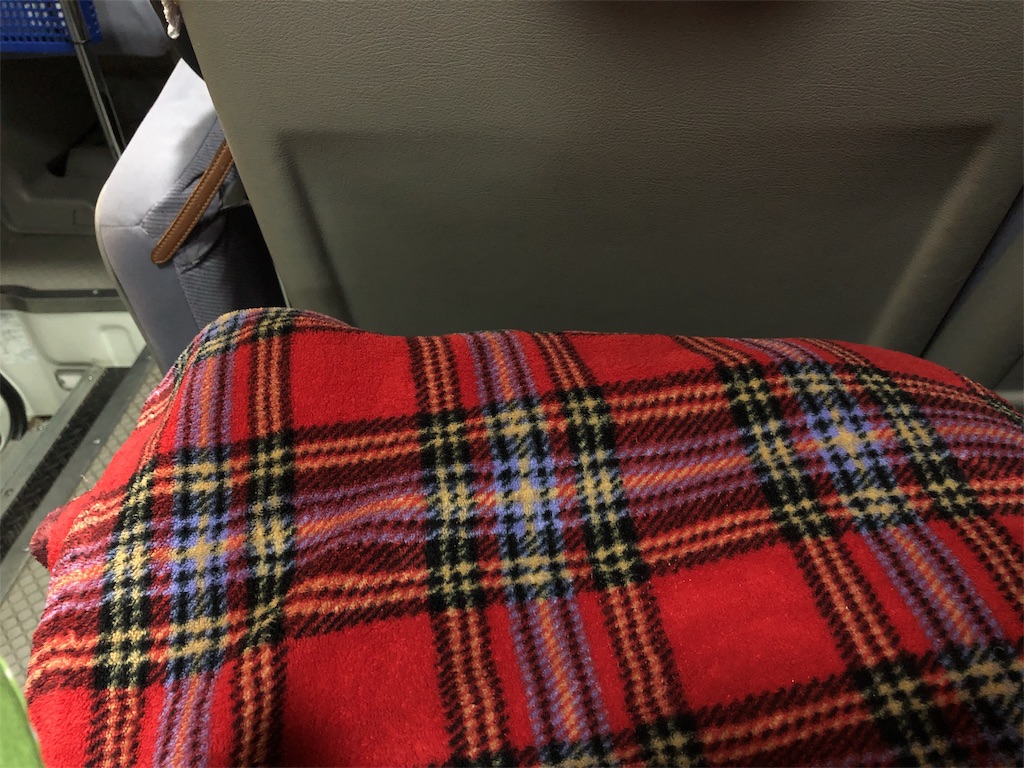 f:id:zoochan:20190127141103j:image