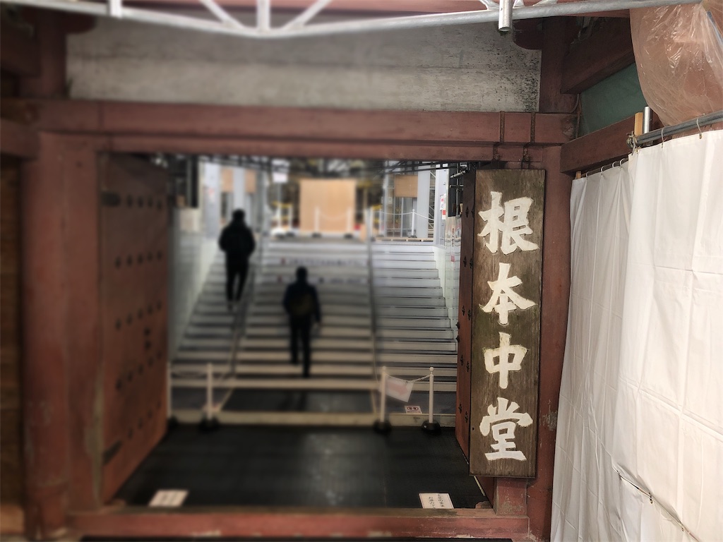 f:id:zoochan:20190127141213j:image