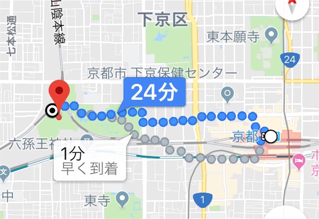 f:id:zoochan:20190130075908j:image