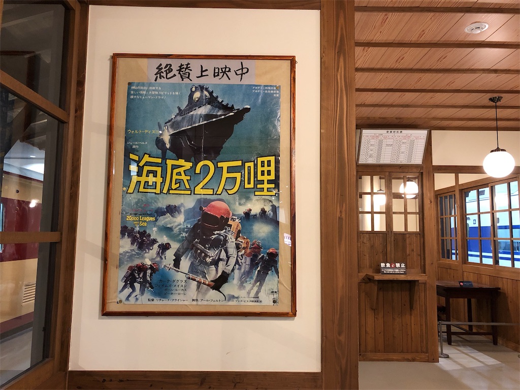 f:id:zoochan:20190206075635j:image
