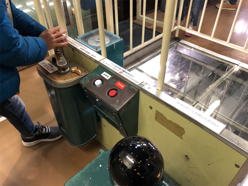 f:id:zoochan:20190206183636j:image
