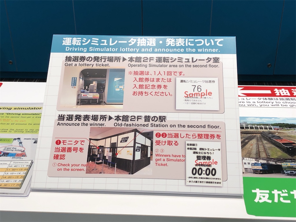 f:id:zoochan:20190206184723j:image