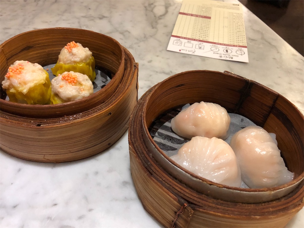 f:id:zoochan:20190411170436j:plain