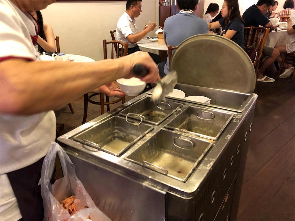 f:id:zoochan:20190411170507j:image