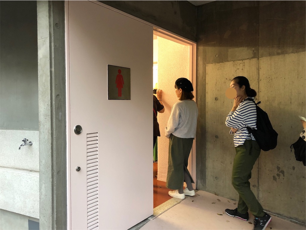 f:id:zoochan:20190422131526j:image